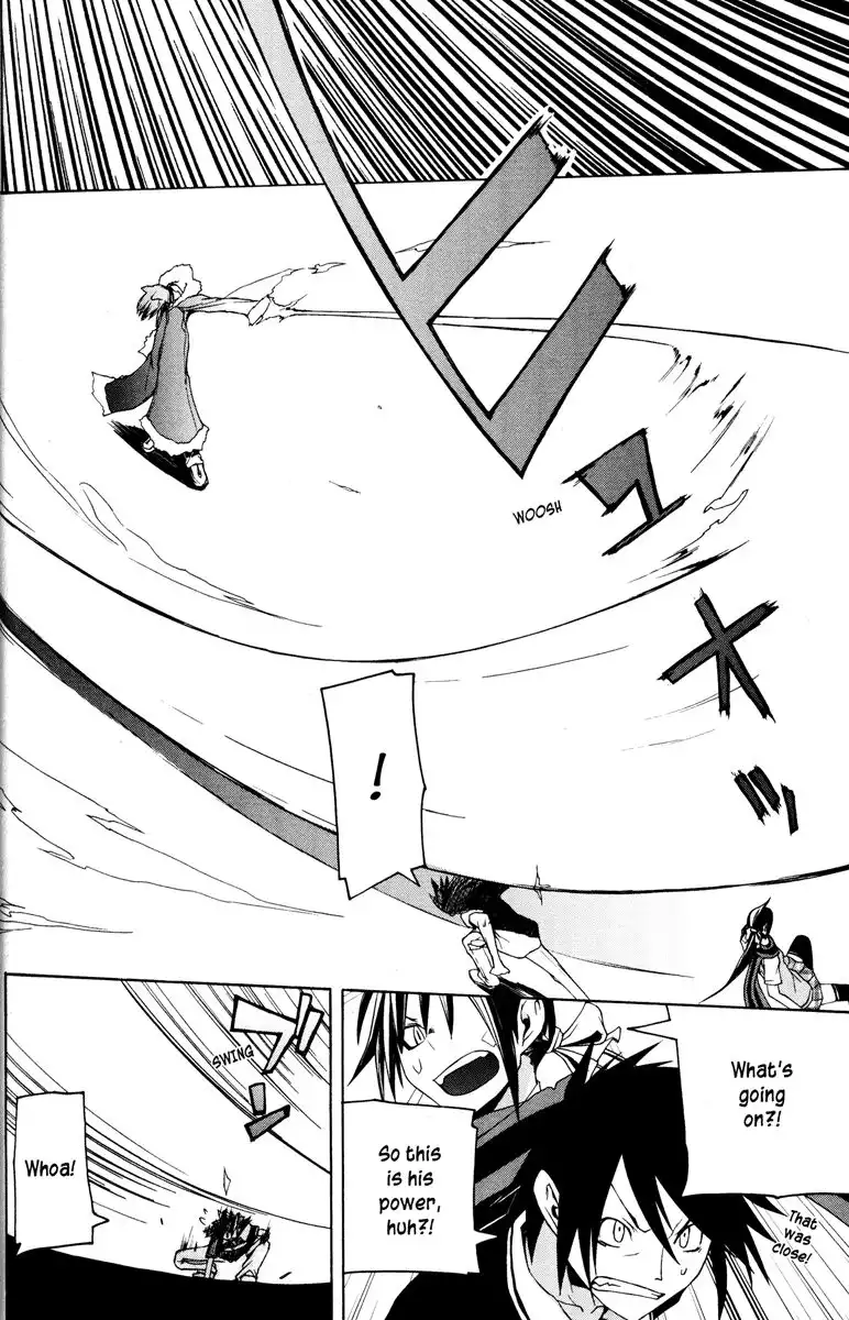 Yozakura Quartet Chapter 19 17